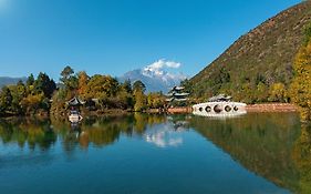 Lijiang Fys Wen Jin Yuan Hotel